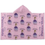 Custom Princess Kids Hooded Towel (Personalized)