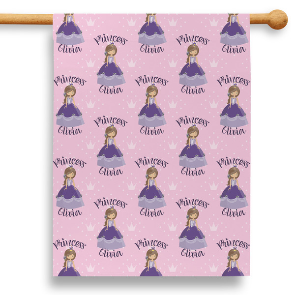 Custom Custom Princess 28" House Flag (Personalized)