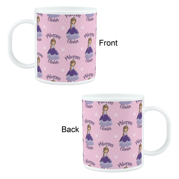 Custom Princess Kid's Mug - Apvl