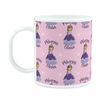 Custom Princess Plastic Kids Mug (Personalized)
