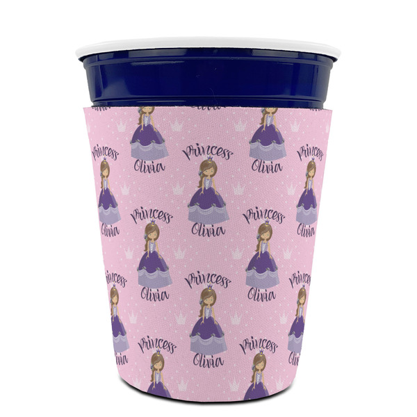 Custom Princess Party Cup Sleeves - without bottom - FRONT (on cup)