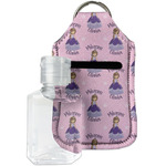 Custom Princess Hand Sanitizer & Keychain Holder (Personalized)