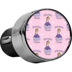 Custom Princess USB Car Charger (Personalized)