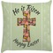 Easter Cross Decorative Pillow Case (Personalized)