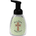 Easter Cross Foam Soap Bottle - Black