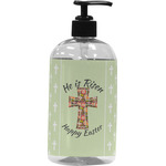 Easter Cross Plastic Soap / Lotion Dispenser (16 oz - Large - Black)