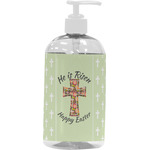 Easter Cross Plastic Soap / Lotion Dispenser (16 oz - Large - White)