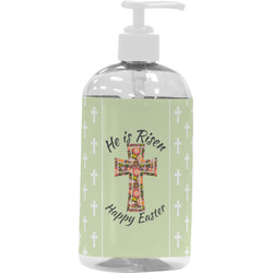 Easter Cross Plastic Soap / Lotion Dispenser (16 oz - Large - White)