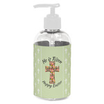 Easter Cross Plastic Soap / Lotion Dispenser (8 oz - Small - White)