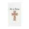 Easter Cross Guest Paper Towels - Full Color - Standard