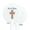 Easter Cross White Plastic 5.5" Stir Stick - Single Sided - Round - Front & Back