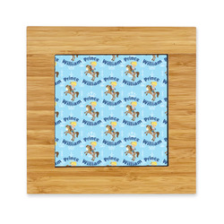 Custom Prince Bamboo Trivet with Ceramic Tile Insert (Personalized)