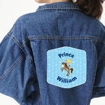Custom Prince Large Custom Shape Patch - 2XL (Personalized)