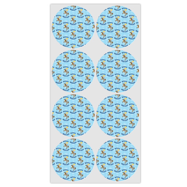 Custom Prince Drink Topper - Medium - Set of 12