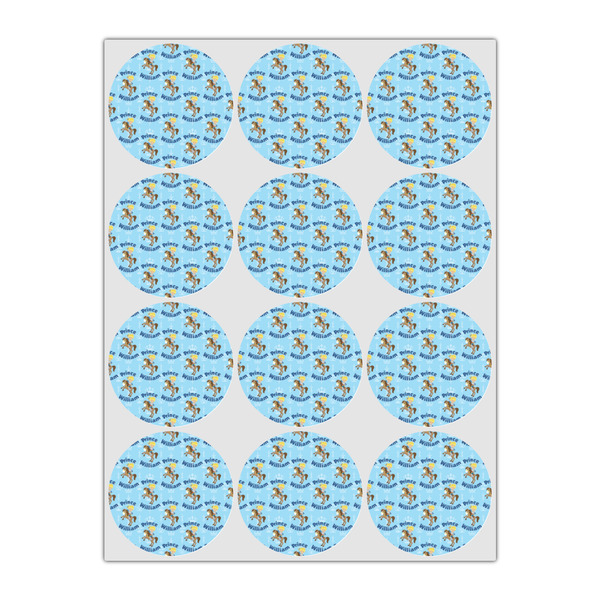 Custom Prince Drink Topper - Small - Set of 12