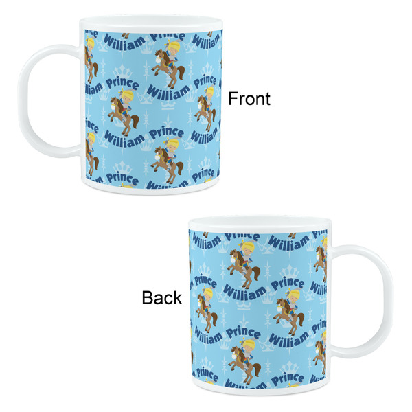 Custom Prince Kid's Mug - Apvl