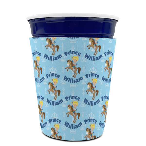 Custom Prince Party Cup Sleeves - without bottom - FRONT (on cup)