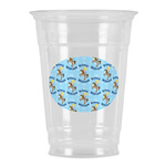 Custom Prince Party Cups - 16oz (Personalized)