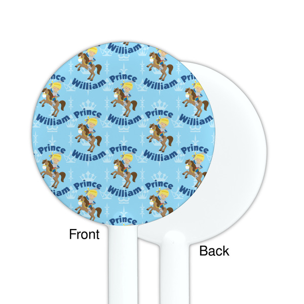 Custom Prince White Plastic 5.5" Stir Stick - Single Sided - Round - Front & Back