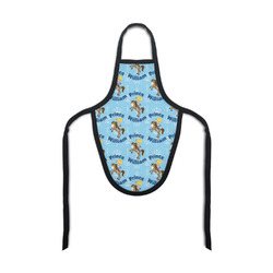 Custom Prince Bottle Apron (Personalized)