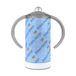 Prince 12 oz Stainless Steel Sippy Cup (Personalized)