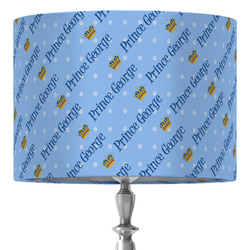 Prince 16" Drum Lamp Shade - Fabric (Personalized)