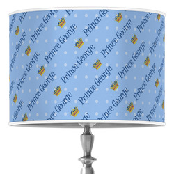 Prince Drum Lamp Shade (Personalized)