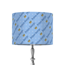 Prince 8" Drum Lamp Shade - Fabric (Personalized)
