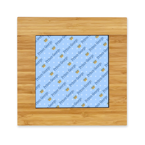 Custom Prince Bamboo Trivet with Ceramic Tile Insert (Personalized)
