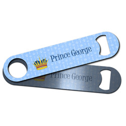 Prince Bar Bottle Opener w/ Name All Over