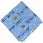 Prince Cloth Dinner Napkin - Single w/ Name All Over