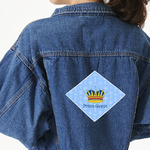 Prince Twill Iron On Patch - Custom Shape - 2XL - Set of 4 (Personalized)