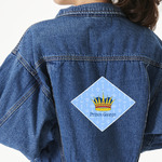 Prince Large Custom Shape Patch - 2XL (Personalized)