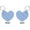 Prince Heart Keychain (Front + Back)