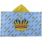 Prince Kids Hooded Towel (Personalized)