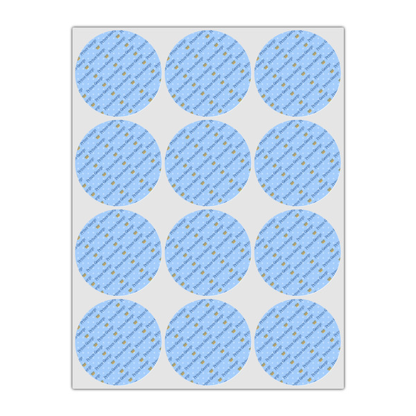 Prince Icing Circle - Small - Set of 12