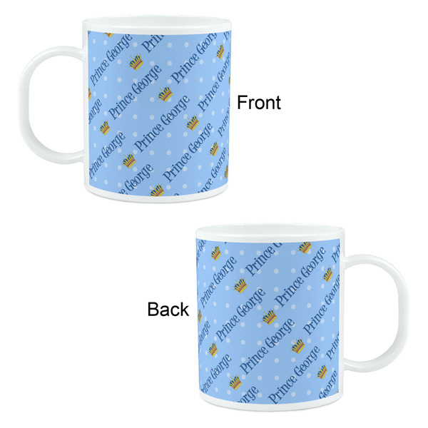 Prince Kid's Mug - Apvl