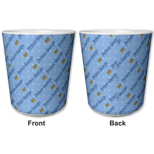 Prince Kids Cup - APPROVAL