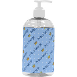 Prince Plastic Soap / Lotion Dispenser (16 oz - Large - White) (Personalized)