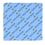 Prince Microfiber Dish Rag (Personalized)