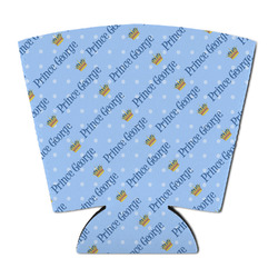 Prince Party Cup Sleeve - with Bottom (Personalized)