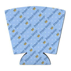 Prince Party Cup Sleeve - with Bottom (Personalized)