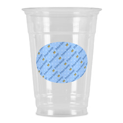 Prince Party Cups - 16oz (Personalized)