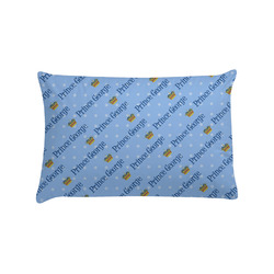 Prince Pillow Case - Standard (Personalized)