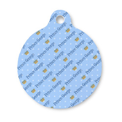 Prince Round Pet ID Tag - Small (Personalized)