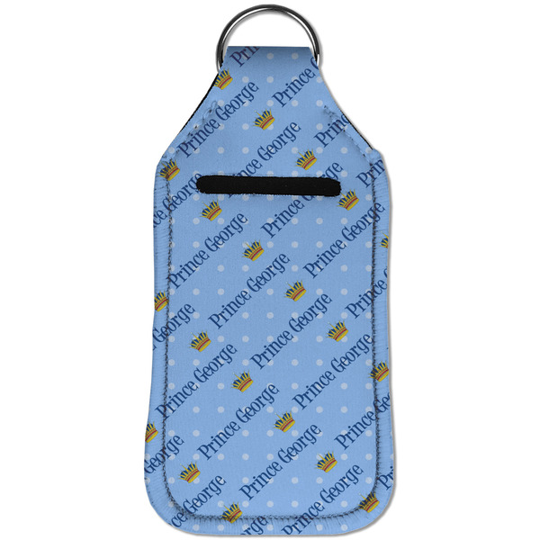 Prince Sanitizer Holder Keychain - Large (Front)