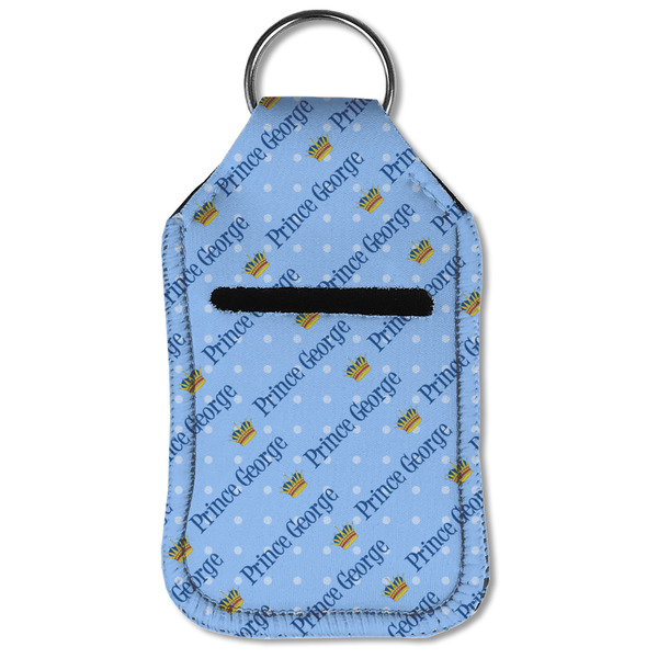 Prince Sanitizer Holder Keychain - Small (Front Flat)