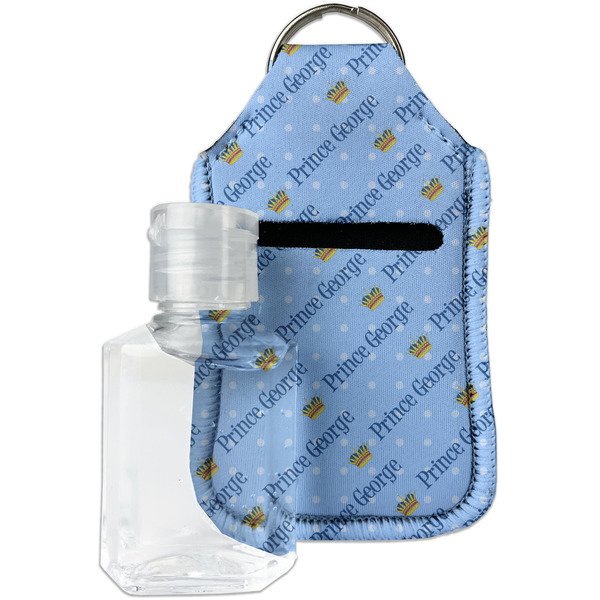 Custom Prince Hand Sanitizer & Keychain Holder (Personalized)