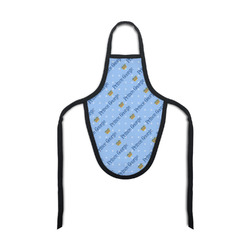 Prince Bottle Apron (Personalized)