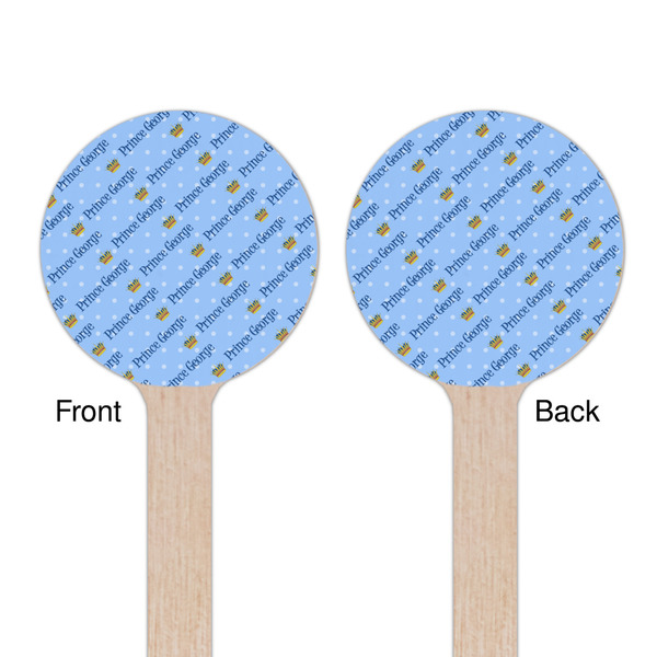 Prince Wooden 7.5" Stir Stick - Round - Double Sided - Front & Back